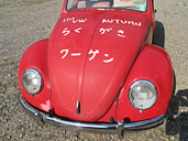 11th VW AUTUMN2010準備完了